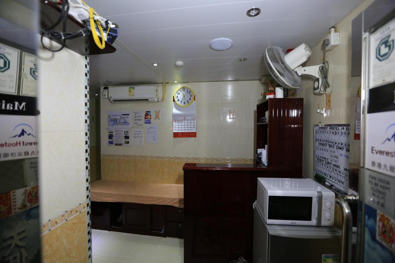 Everest Hostel 14/F Hongkong Eksteriør billede
